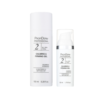 Rahustav ja pinguldav geel hüaluroonhappega on sügavniisutav ja rahustav geel. Geel aitab kaasa naha taastumisprotsessidele, sobib kõikidele nahatüüpidele.