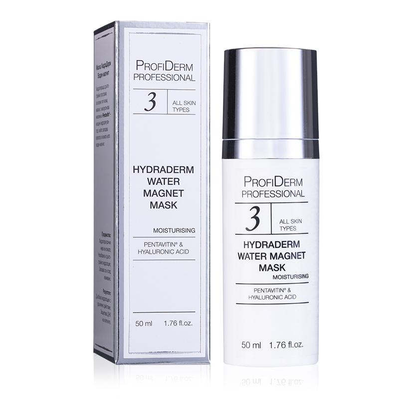 HydraDerm Water Magnet Mask - HydraDerm niisutav magnet mask