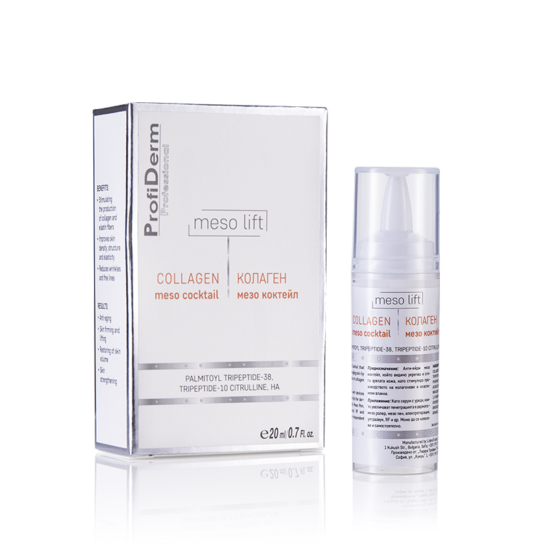 Collagen Meso Coctail - Kollageeni mesokokteil