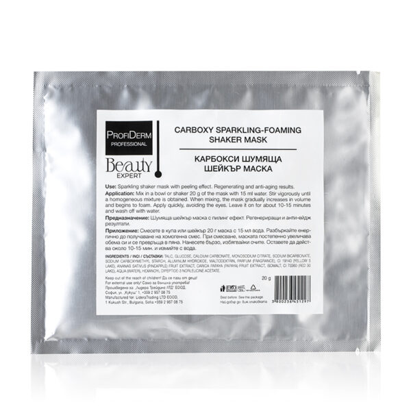 CARBOXY SPARKLING-FOAMING SHAKER MASK – SÄDELEV VAHUTAV SÜSINIKU SHAKER MASK