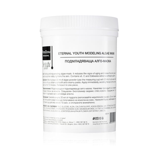 Eternal Youth Modeling Algae Mask - Noorendav ja modelleeriv vetikate mask